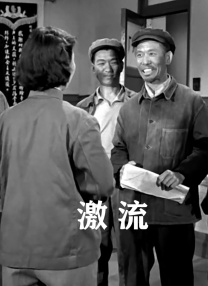 国产一级特黄在线播放